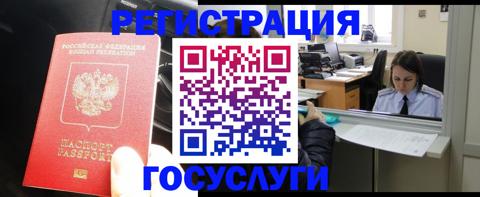 форма 3 в Ногинске